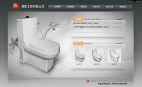 愛昵派特工貿(mào)攜手秦皇島市創(chuàng)想信息網(wǎng)絡(luò) 引領(lǐng)商業(yè)貿(mào)易與互聯(lián)網(wǎng)服務(wù)的創(chuàng)新融合